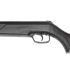 Пневматическая винтовка Umarex Walther LGV Challenger